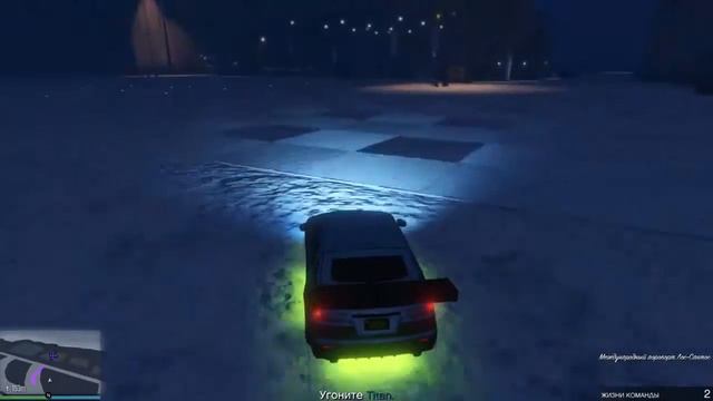 Зима холода в GTA V смотреть онлайн