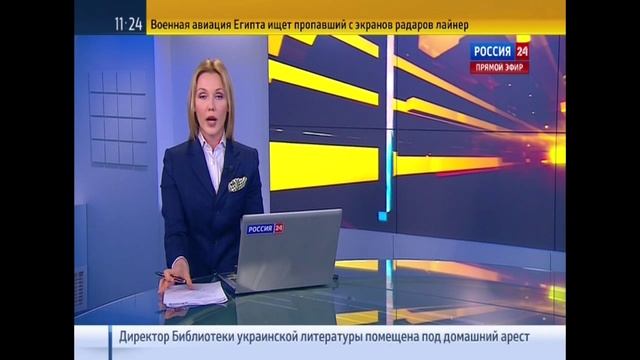 Airbus 321 комментарии Марии Захаровой смотреть онлайн