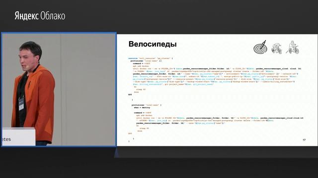 All Do Sport! История, архитектура - Геннадий Храмов смотреть онлайн