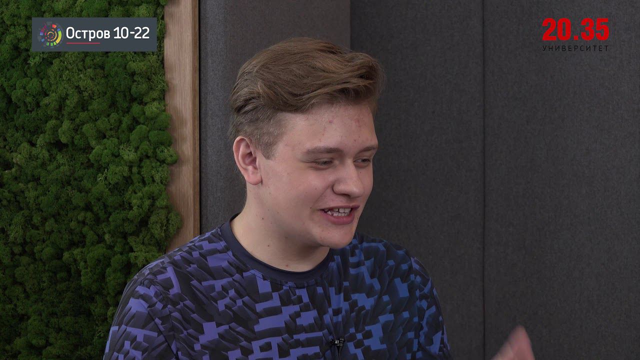 Ольга Прудковская, Алекандр Гоптарь, Анастасия Гисина, Вадим Коняшкин: диалог о «Практиках будущего» смотреть онлайн