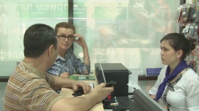 МегаФон запустил новый тариф смотреть онлайн