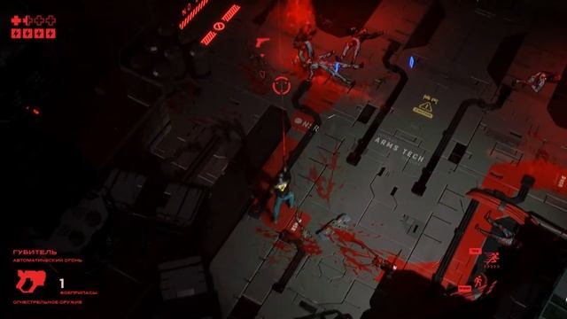 RUINER Прохождение #1 - МЯСО НАЧИНАЕТСЯ смотреть онлайн