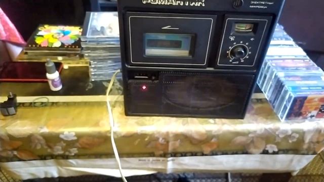 Романтик М 306 1 Восставший из Ада смотреть онлайн