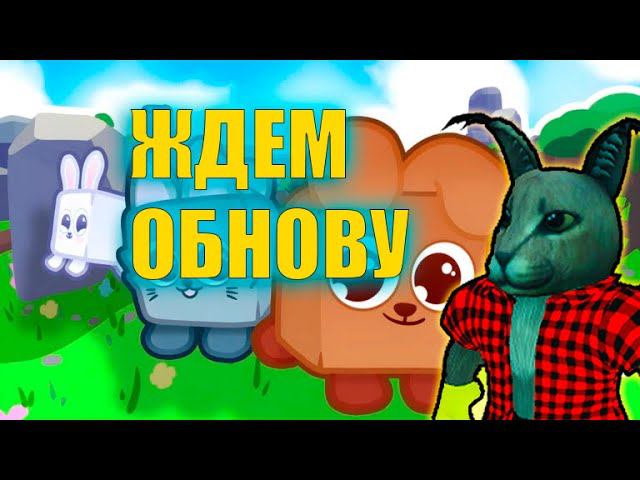 Угараем в War Tycoon | War Tycoon | Roblox