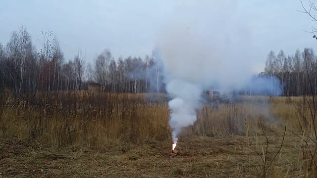 Мина Сигнальная смотреть онлайн