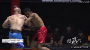 ROMANCHUK MIKHAIL vs CARLOS VEGA