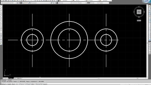 Практический курс AutoCAD. Card 14 (2D) смотреть онлайн