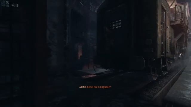Metro Exodus (16+) - Сюрприз для нас #1 смотреть онлайн