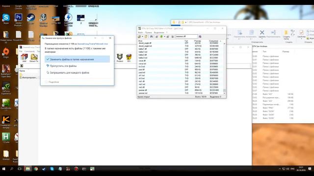 Как установить зимние текстуры,снегопад и пар изо рта! смотреть онлайн