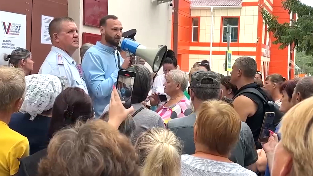 Спассчане осаждают администрацию города смотреть онлайн