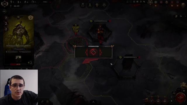 Solium Infernum - Краткий обзор и личное мнение.