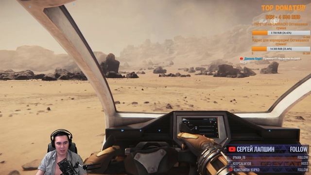 Star Citizen: Обзор: GREYCAT BUGGY смотреть онлайн