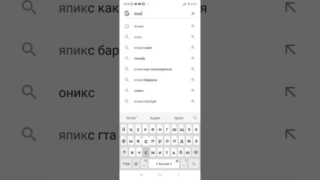 СОЗДАЛ ЛИЧНОЕ ДЕЛО ДЛЯ ПОВЫШЕНИЕ В ЛСПД | КАК ЭТО СДЕЛАТЬ? | ФОРУМ ОНЛАЙН РП смотреть онлайн