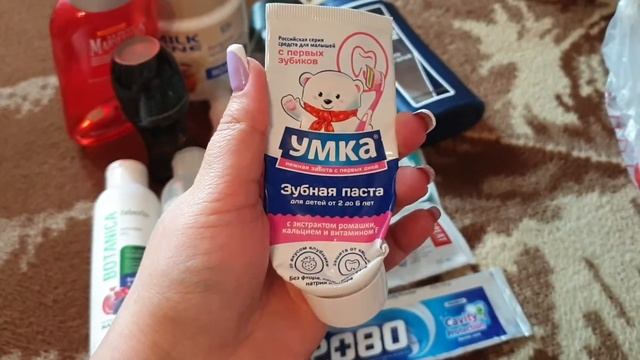 Пустые баночки!