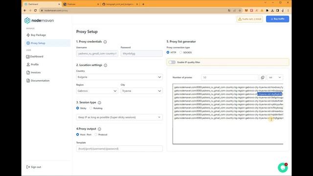 Школа Абуза - урок 2.4: Proxy nodemaven настройка + Промокод смотреть онлайн