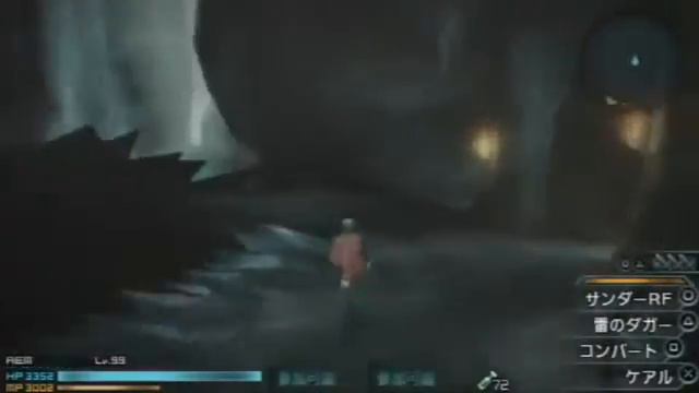 FINAL FANTASY Type-0 Impossible Difficulty Part 19 (PSP)1497 смотреть онлайн