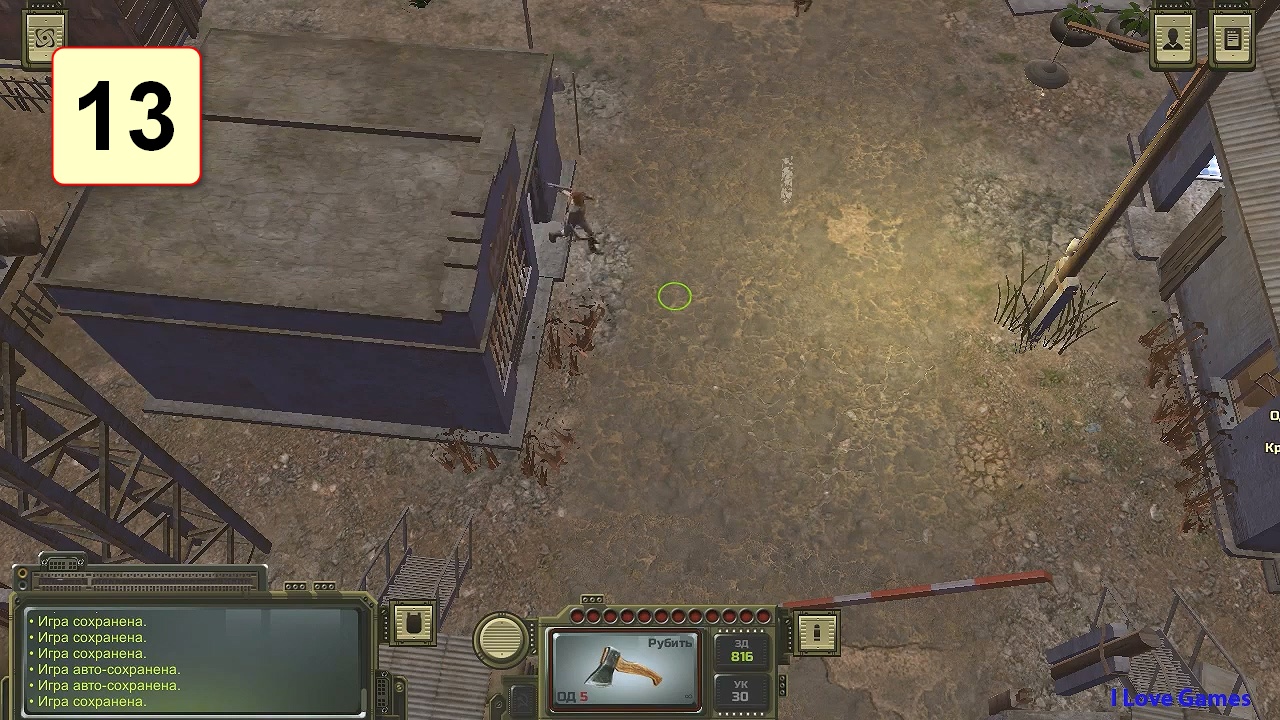 Прохождение ►Atom RPG◄【• Выпуск• #13】