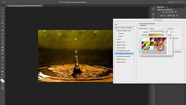 Tutorial Photoshop #4 - Cambiare colore a una goccia di acqua смотреть онлайн