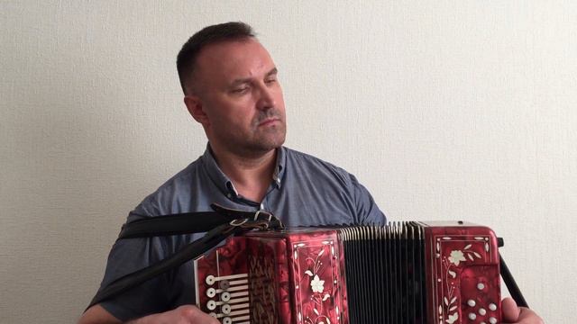 Гармонь Тульская (Фа-диез) смотреть онлайн
