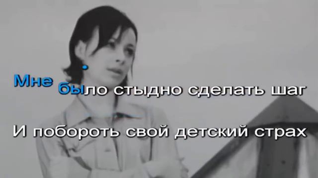 Демо солнышко караоке смотреть онлайн