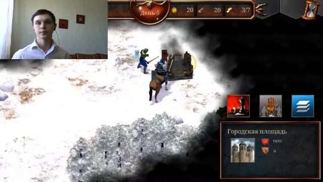 Broadsword : Age of Chivalry #1 Сложно смотреть онлайн