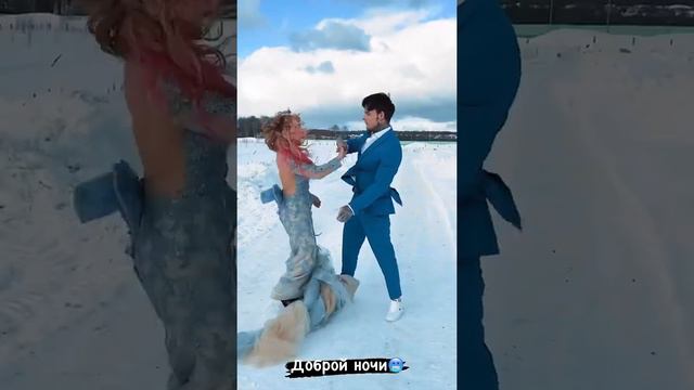 Карина Кросс романтика доброй ночи
