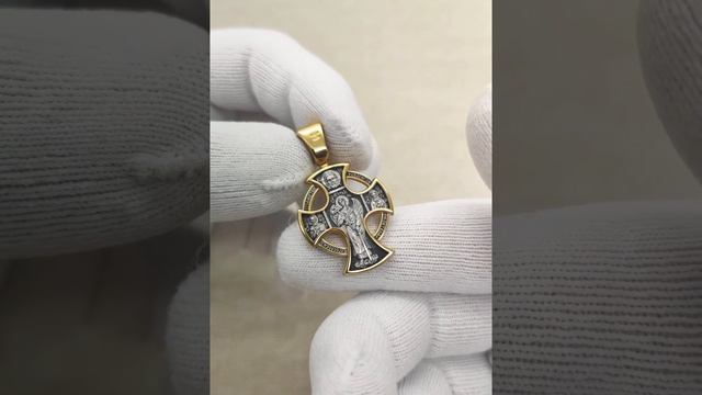 Серебряный Крест - Господь Вседержитель смотреть онлайн