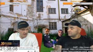 МОПС ВОРОВАЛ С ОБЩАКА СЦЕНКА МОПСА И АНДРЮХИ курск 2018