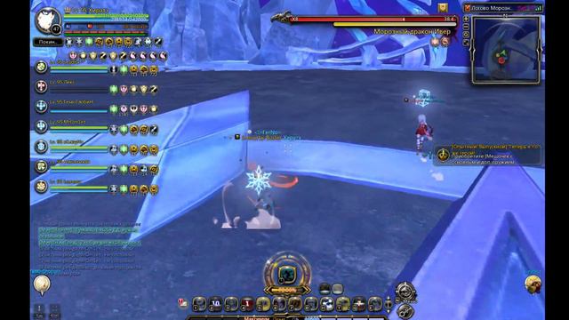 Frozen Dragon Nest Пройдено! смотреть онлайн