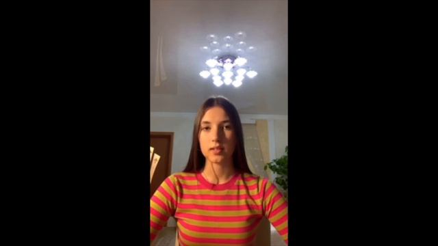 14 грудня - День вшанування учасників ліквідації наслідків аварії на Чорнобильській АЕС