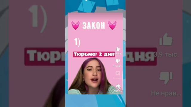 Смотрю Дашу Джакели 1 часть #shorts #roblox #trend @suzum4ik_rbx смотреть онлайн