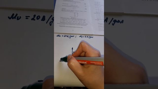 Лабораторная работа N11 смотреть онлайн