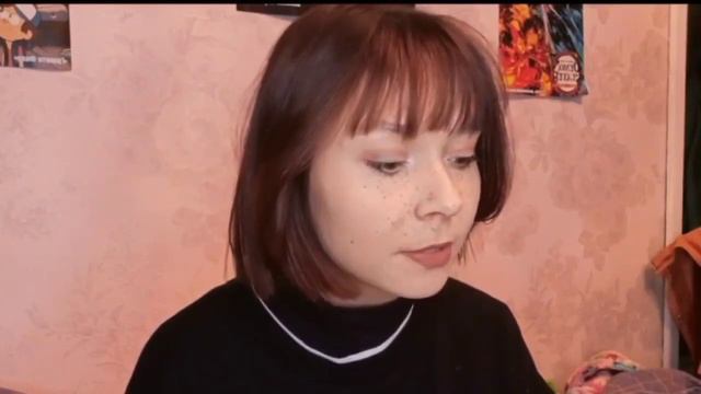 ну чем то делюсь смотреть онлайн