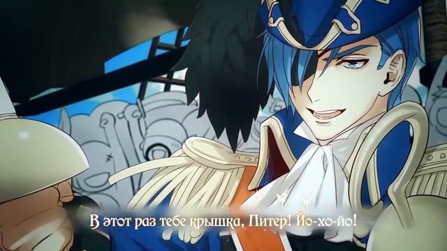 Vocaloid RUS Cover Kaizoku F No Shouzou 5 People Chorus Harmony Team