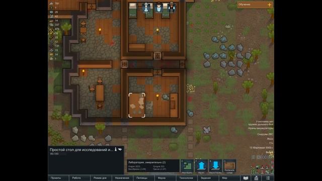 Голодный пленник | Прохождение RimWorld #4 смотреть онлайн