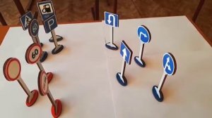 Дорожные знаки детям