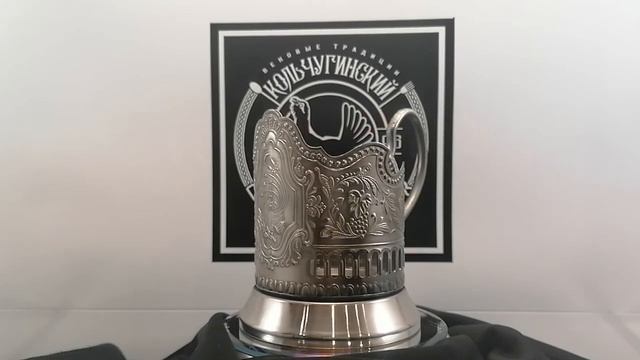 Подстаканник никелированный с чернением «Космос». Артикул:С7408/23. смотреть онлайн