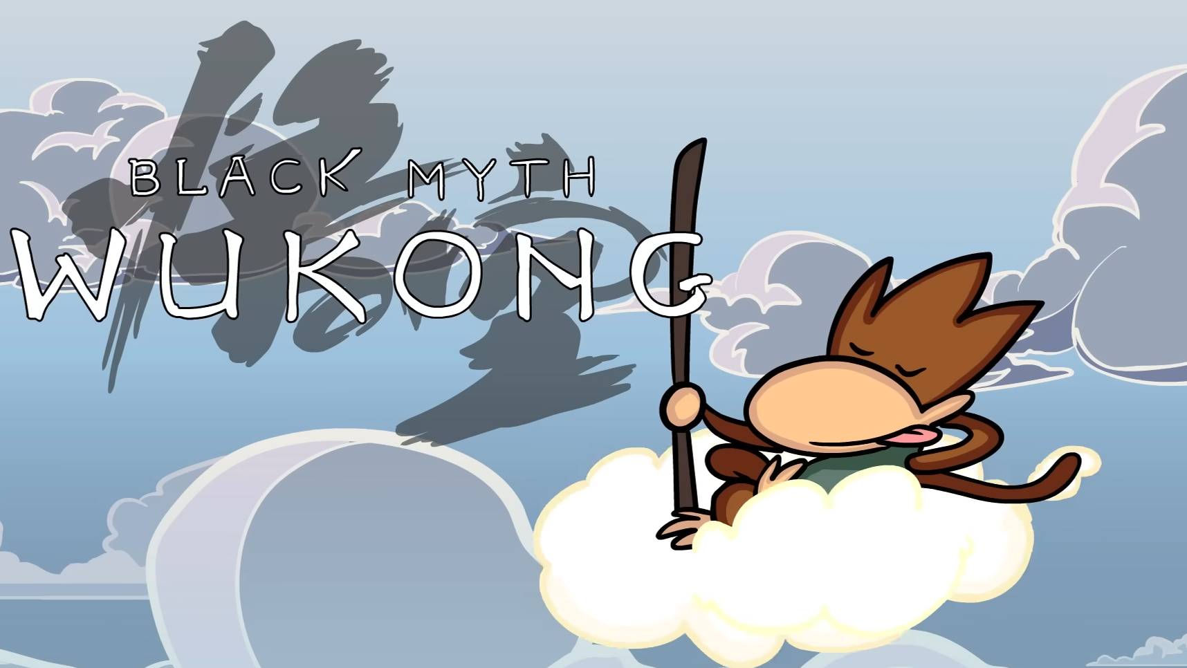 Глава 4 Black Myth Wukong Прохождение БОМБИческая ИГРА! смотреть онлайн