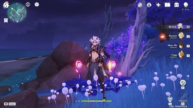 Мой Топ 8 сильнейших Дамагеров игры Genshin Impact смотреть онлайн