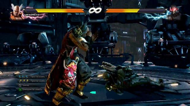 Tekken 7 тест GPU/CPU смотреть онлайн