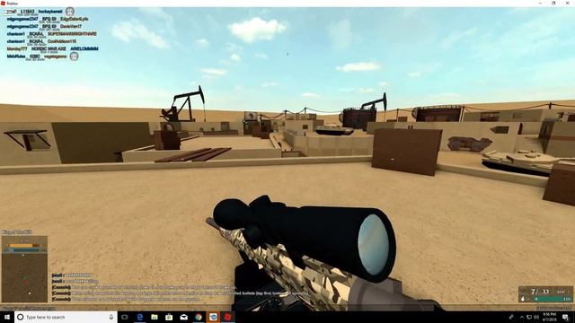 roblox.exez смотреть онлайн