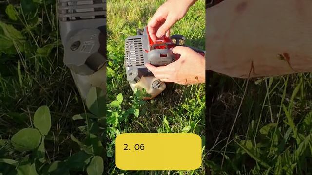 КАК ОБСЛУЖИВАТЬ И РАЗВОДИТЬ бензин с маслом для БЕНЗОКОСЫ триммера своими руками #Shorts смотреть онлайн