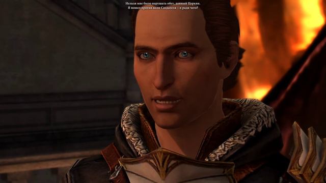 Dragon Age II | В погоне за отступниками, Кошмарная сложность #16 смотреть онлайн