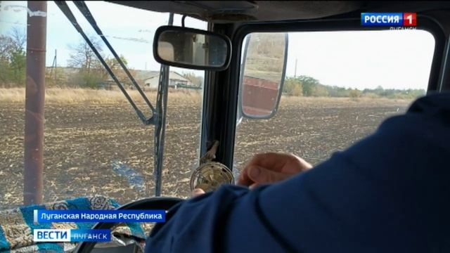 Праздник у работников сельхоз предприятий и перерабатывающей промышленности смотреть онлайн