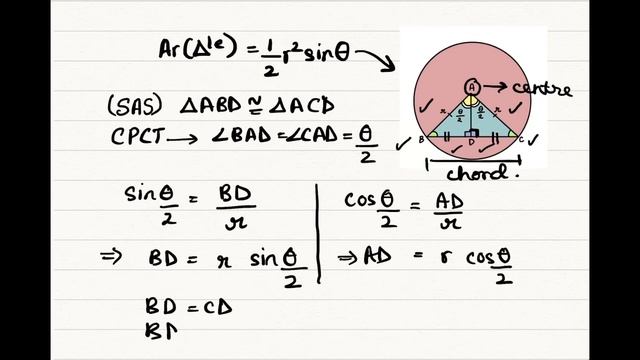 Proof of: Area(Triangle)= 1/2 r^2 sin theta [in a circle] |Amna Javed смотреть онлайн
