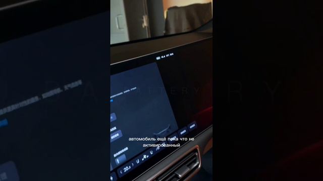 Подключение LiXiang L9 MAX к интернету👇🔥 смотреть онлайн