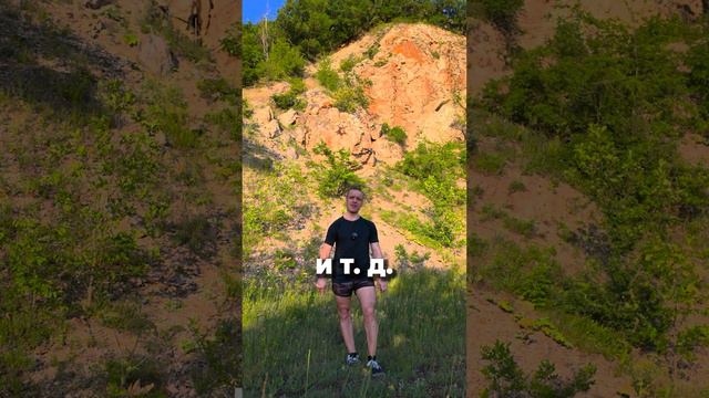 Путь к успеху лежит через упорство а не везение смотреть онлайн