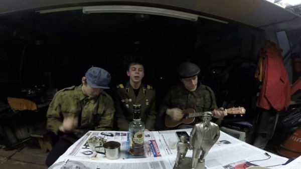 missis Garrison – sXe на 2/3