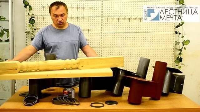 Выбор ограждения для лестницы смотреть онлайн