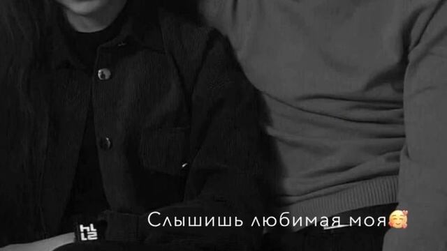 RAIKAHO вытирай слёзы ? смотреть онлайн